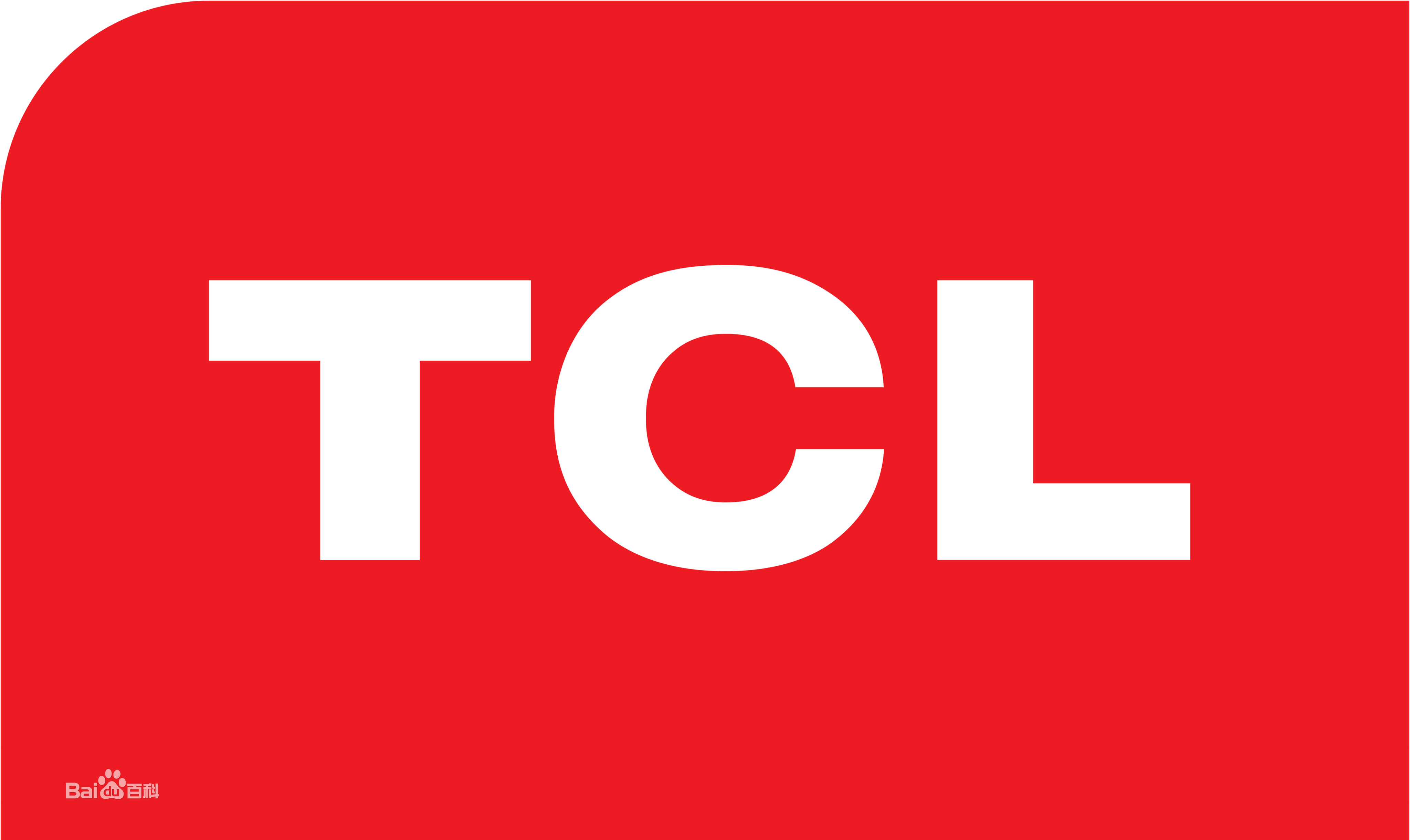长春电台街TCL冰箱